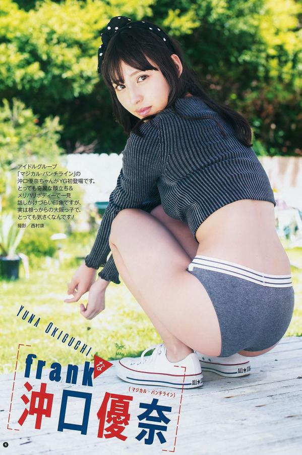 亚洲综合无码30p-青青伊人91久久福利精品-Full HD免费观看