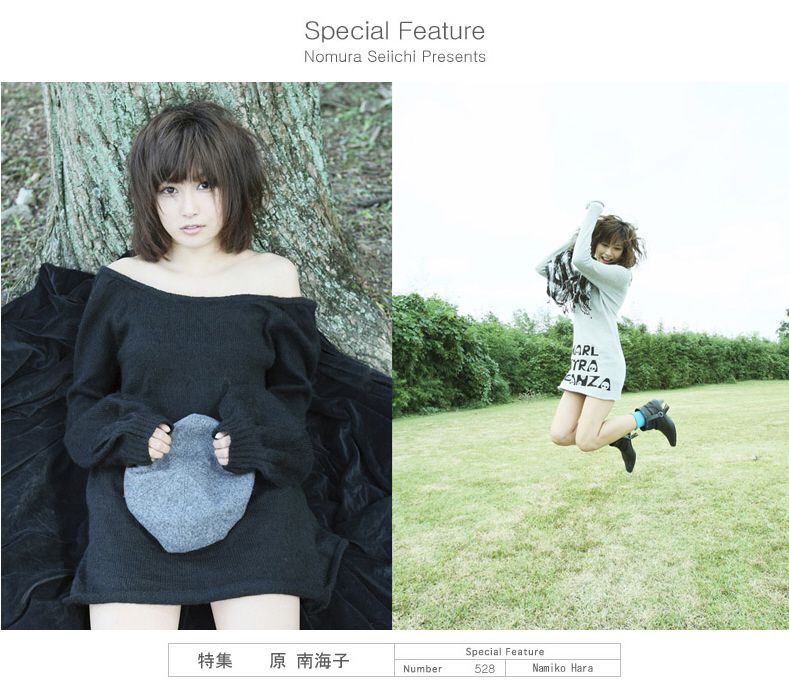 亚洲aⅴ综合色区无码一区-vip电影免费在线观看精品国精品国产自在久国产91-4320P在线观看