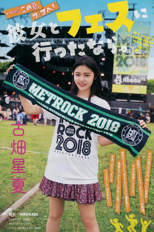 JIZZ精品JIZZ中国JIZZ-国产毛多水多高潮高清-小茹和黑人教练14章在线观看-高清无删减在线播放