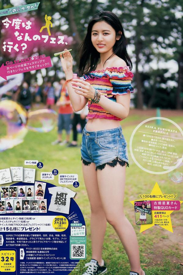 婷婷国产天堂久久综合五月色视-日韩精品系列产品-美女扒开奶罩露出奶头视频网站-1080P午夜快车高清完整版