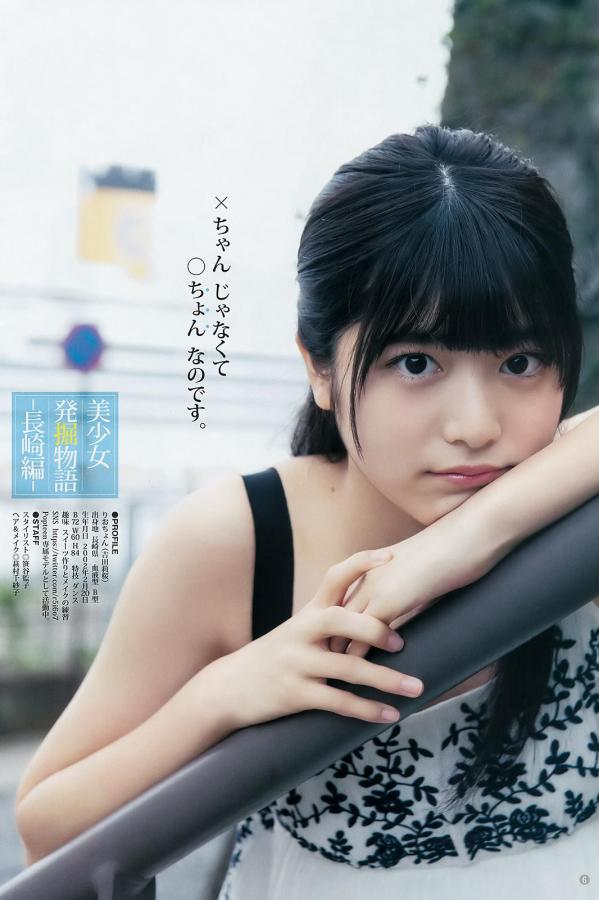 欧美日韩三级-全高清免费观看完整版下载