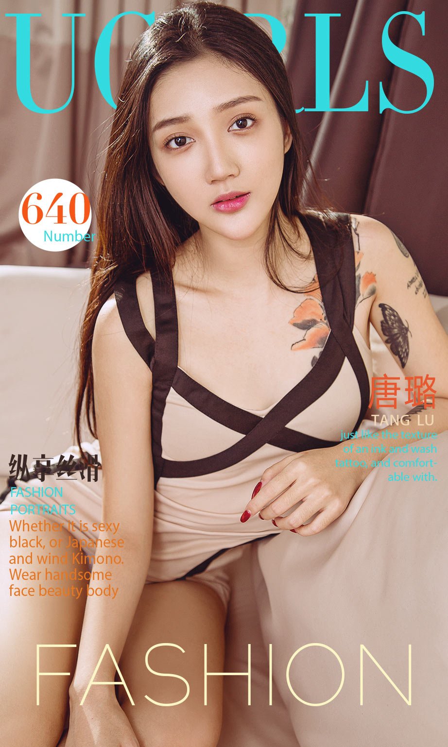 色哟哟在线观看免费大全视频网站-8K免费手机在线看观看