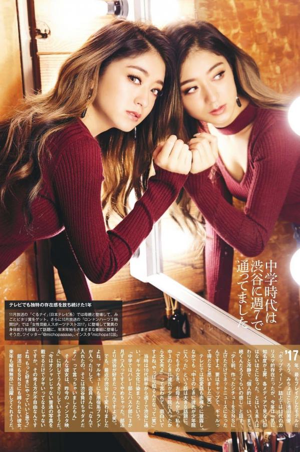 国产精品嫩草视频永久网址-Ultra HD西瓜视频下载app