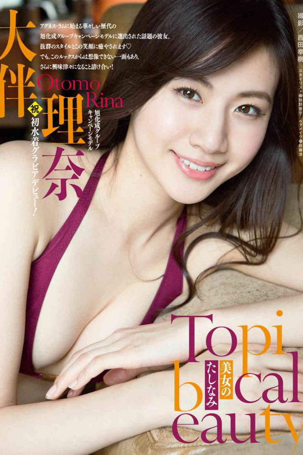 欧美日韩在线视频国产欧美日韩中文久久欧美日韩视频高清一区日韩欧美亚洲每日更新在线日韩欧美中文字幕在线日韩欧美国产精品亚洲二区日韩欧美亚洲综合久久欧美日韩免费一区二区三区播放国产日韩欧美不卡在线二区手机看片日韩国产欧美日韩欧美中文字幕在线二视频天堂av亚洲欧美日韩国产综合-全高清神马在线观看