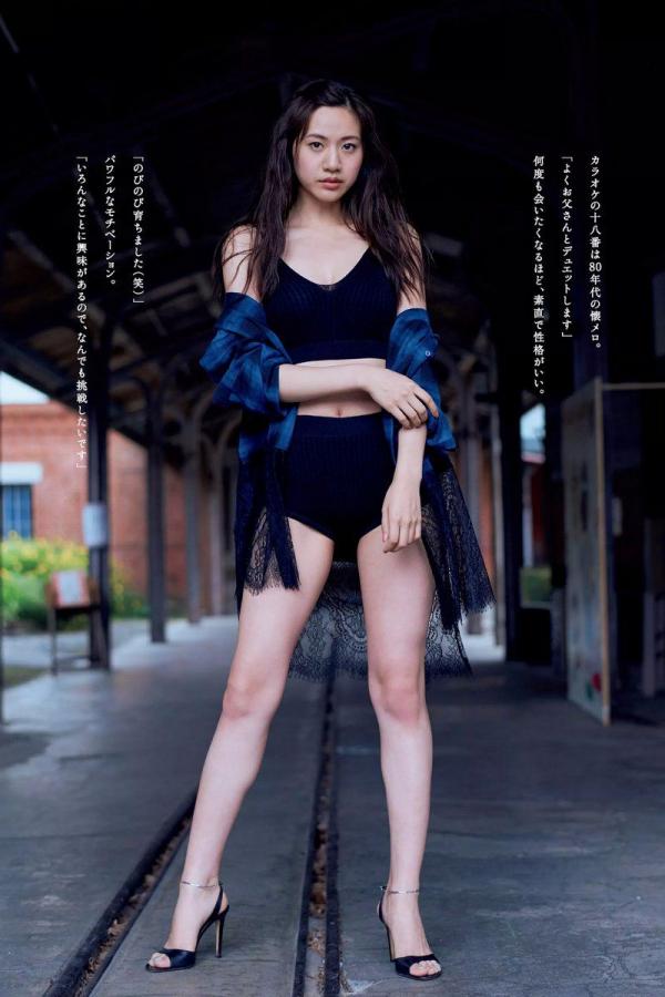 男女做受性高爱潮叫床动态图-久久亚洲AV午夜福利精品一区-1080PBT种子下载