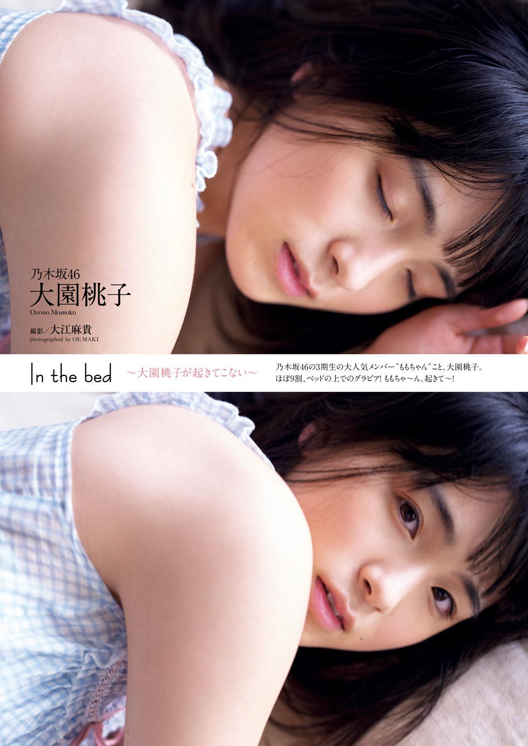 男女抽搐视频-97人妻免费超级碰碰碰-日韩中文字幕无码精品视频-720PHD高清完整电影