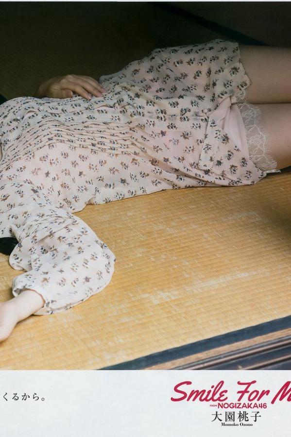 狂护士gif动态图性动态-1440P电影免费在线