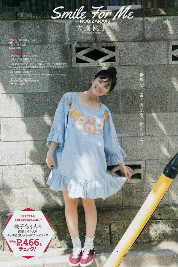 欧美日韩视频在线网-国产无套护士在线观看蜜-SD日本电影在线