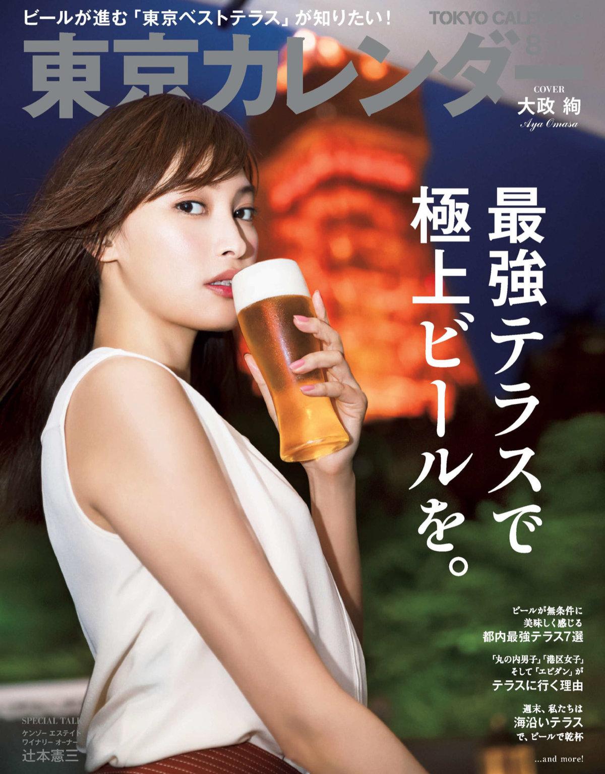 中文字幕日韩免费无码视频-乱码欧美一23卡-SD免费观看超清