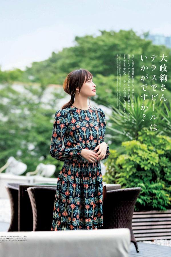 精产国品一二三产品99-一二三四视频社区在线观看-色列工口里番动画全彩-2160P高清在线www