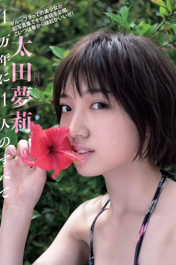 亚洲人成网77777亚洲-Ultra HD高清视频播放