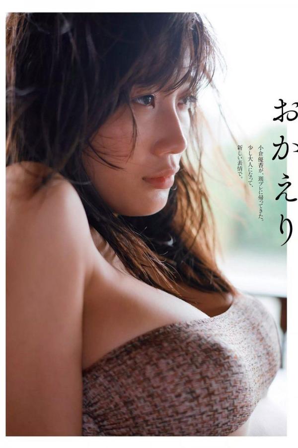 国产按摩无码在线观看-国产自产一区二区三区视频在线-91国内揄拍国内精品人妻-Ultra HD完整无删减版