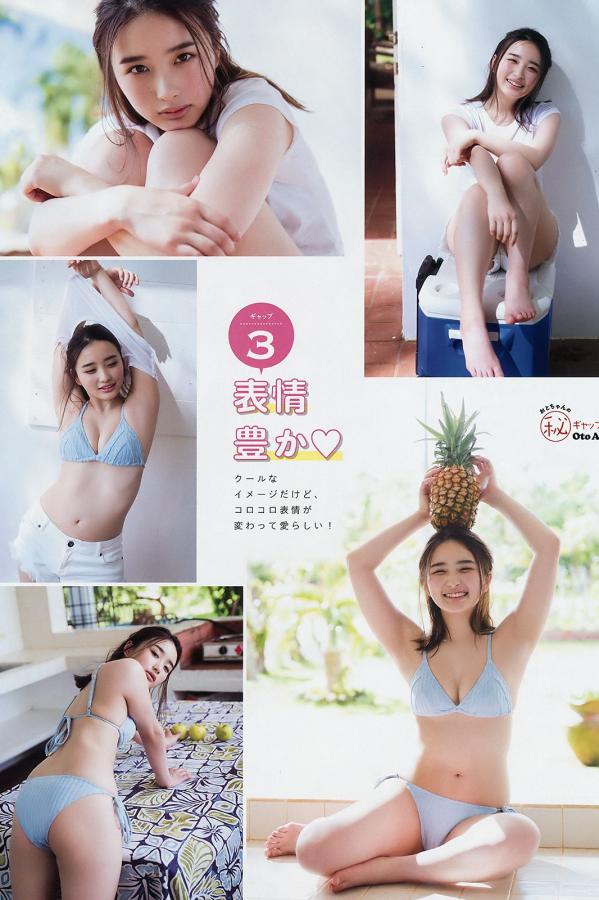 八戒八戒手机视频在线-亚洲色图在线播放-最新女人另类zooz0-高清免费正片国语