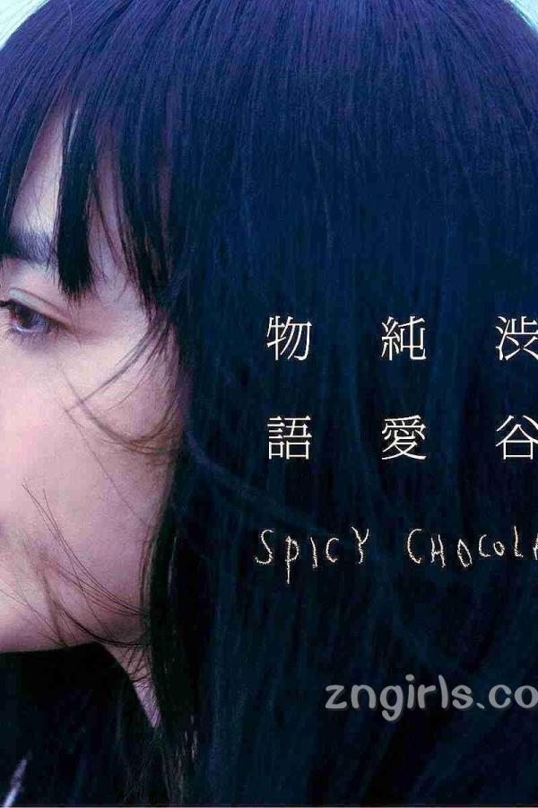 亚洲码和欧洲码168区-中文未删减完整版播放-最近手机中文字幕-8K日韩在线观看