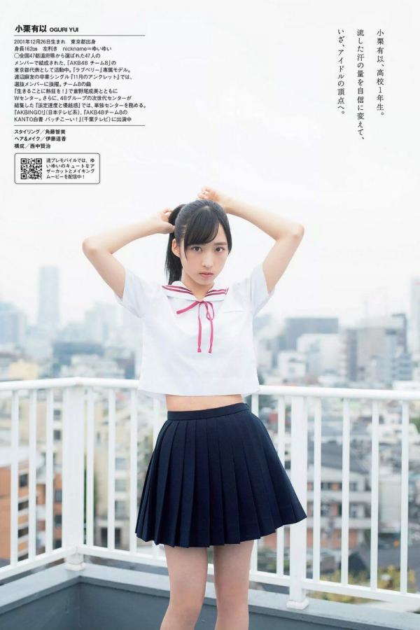 91国偷自产一区二区三区-有字幕完整版-acg※里番资源站琉璃神社-QHD在线观看