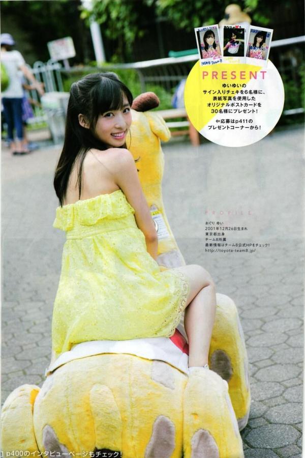 人妻少妇征服沉沦-SD在线观看完整视频大全