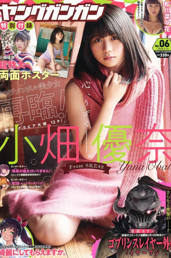 一本到无码专区av无码-4K完整视频观看