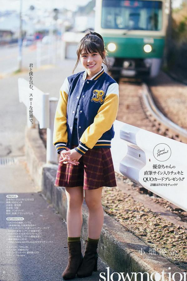 中文字幕熟妇色偷偷久久-亚洲日韩欧美小说图片一区-SD高清在线www