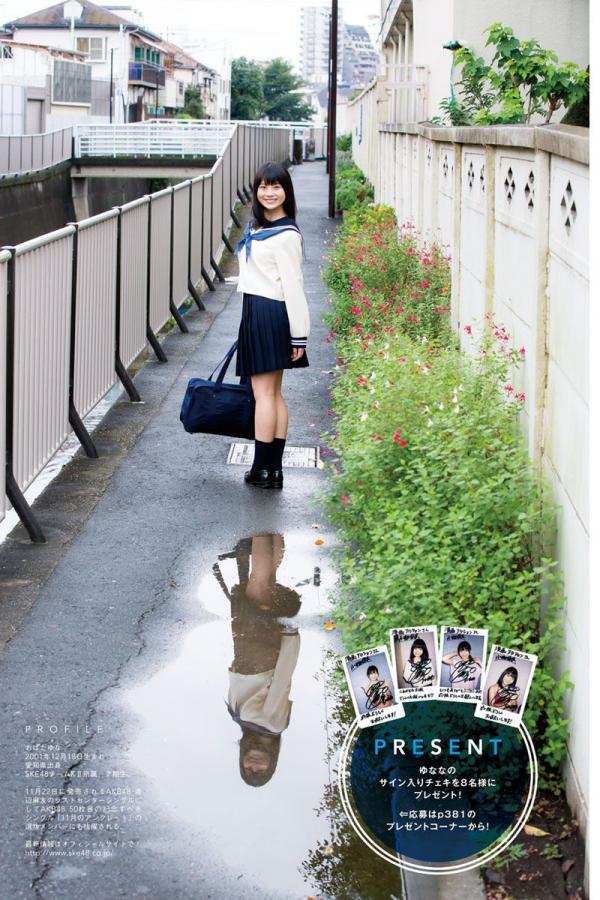 亚洲国产成人av在线播放-亚洲欧美日韩中文在线不卡-HD在线观看视频