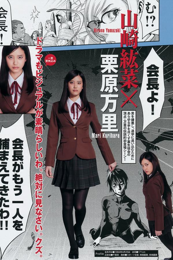 不用登录看污软件片app-1080P影音先锋资源