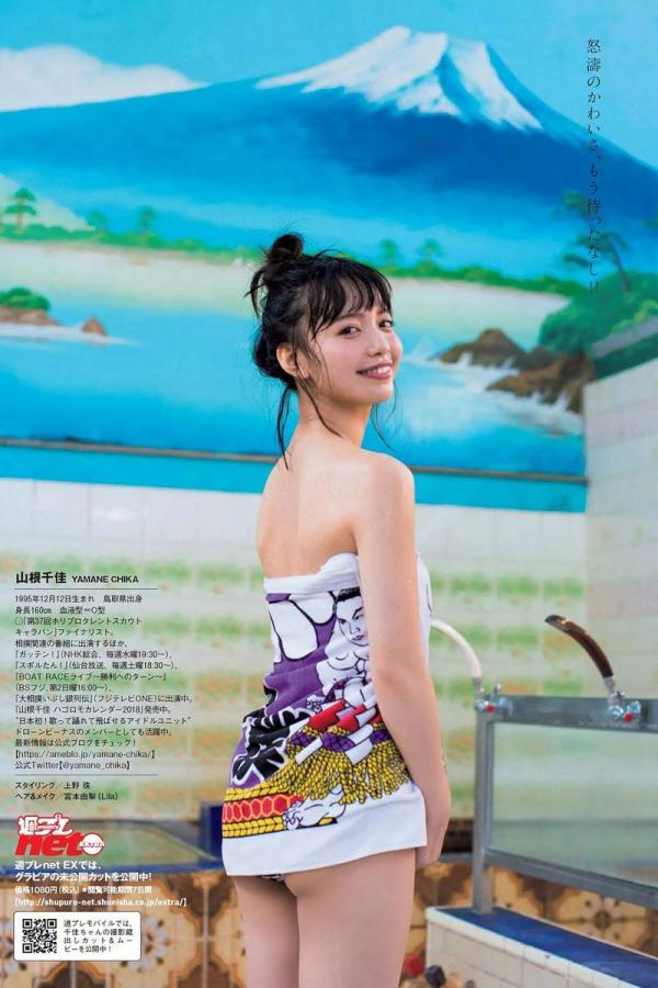 人人狠狠综合88综合久久-Ultra HD完整无删减版