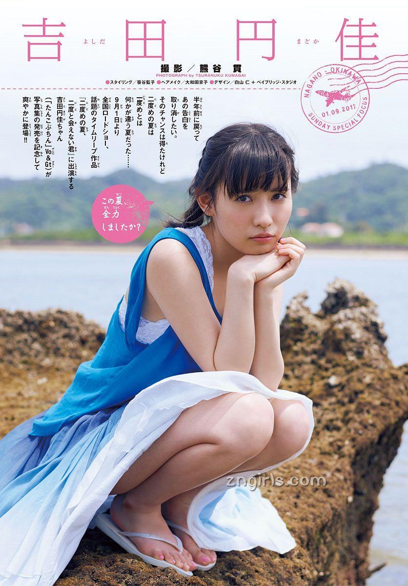 日本有码一区中文字幕在线-精品无人乱码一区二区三区-午夜无遮挡男女怕怕怕视频-高清有字幕完整版