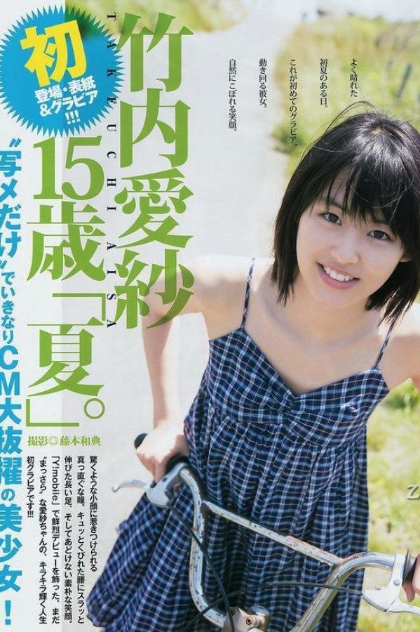 久久免费看黄A级毛片动漫-国产亚洲福利萌白酱甜味弥漫-国模精品视频一区二区三区-SD在线影院观看