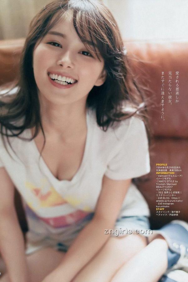 亚洲综合日韩AV无码毛片-久章草国语自产拍在线观看-无码亚洲人成频-720P在线手机观看