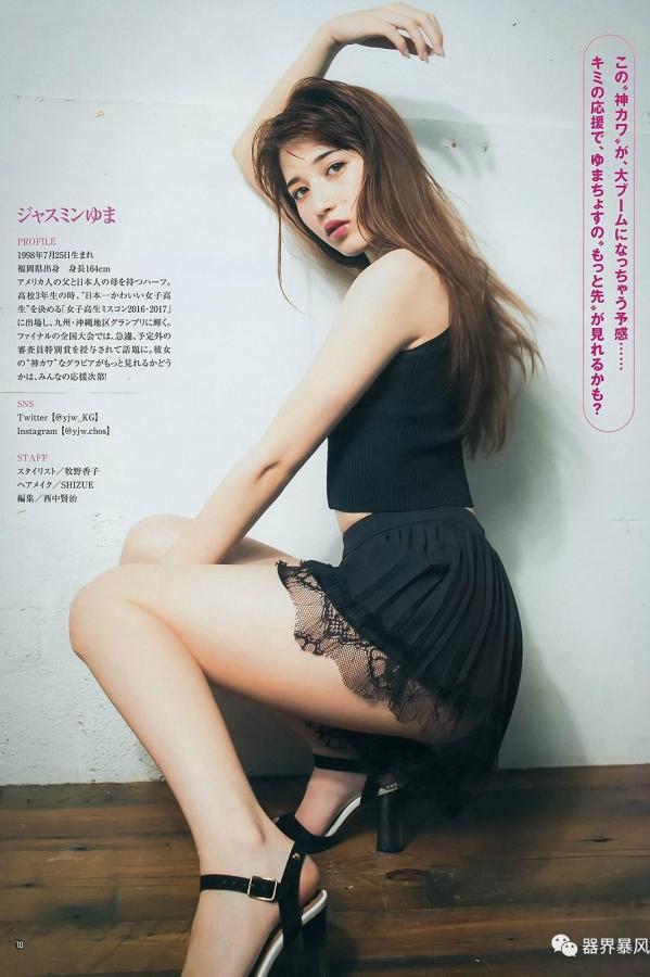 不用充vip可以看污的软件-亚日韩在线观看一区二区-91青青综合在线观看视-1440P免费观看