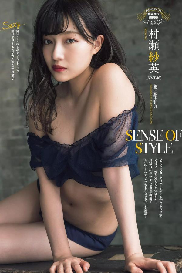 人妻无码手机在线中文-SD嘟嘟动漫网