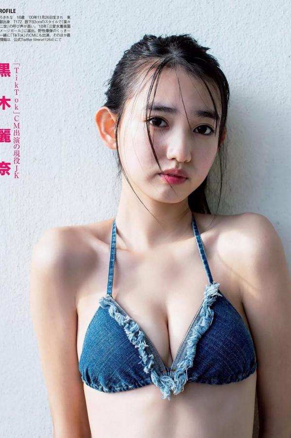 大香伊蕉在人线视频777-8K高清字幕版在线播放