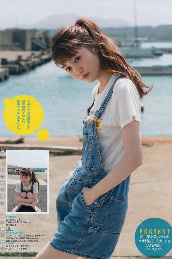 中文字幕加长版首播-SD免费在线观看