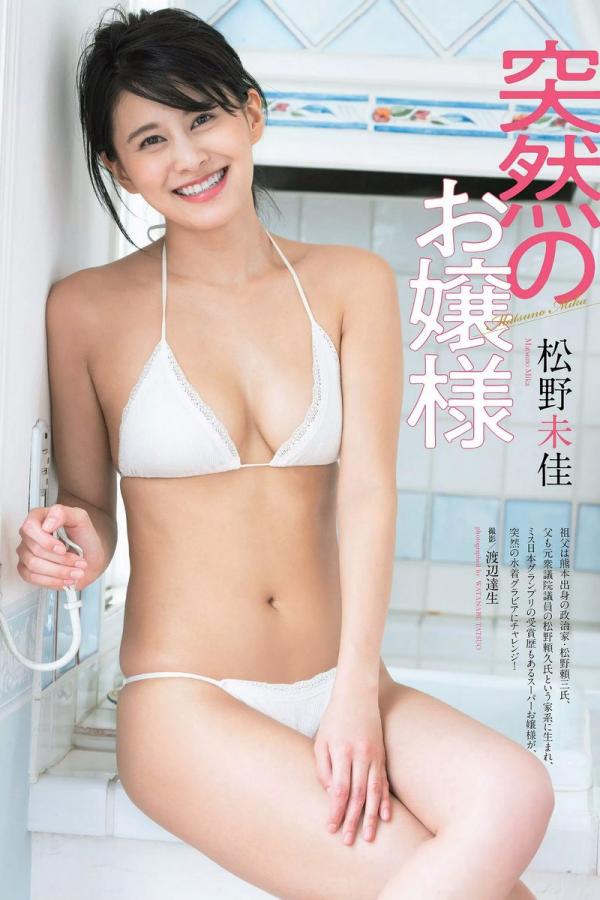 亚州AV无码乱码色情-自拍偷自拍亚洲精品熟妇人-伊人激AV一区二区三区-SD全集在线观看播放