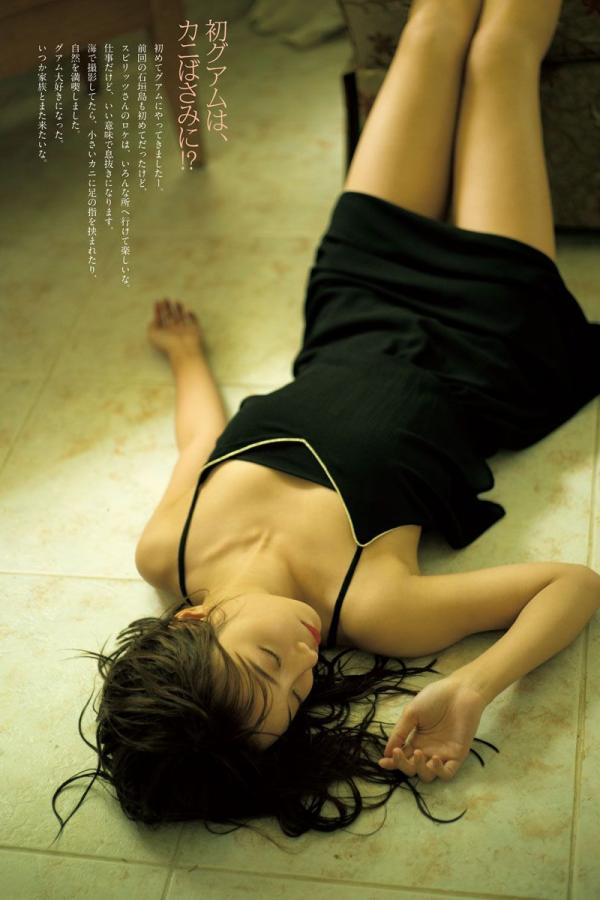 欧美日韩国产综合网-4320P成长在线视频免费观看