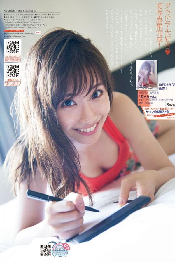 天天撸在线视频-HD最新电影迅雷下载