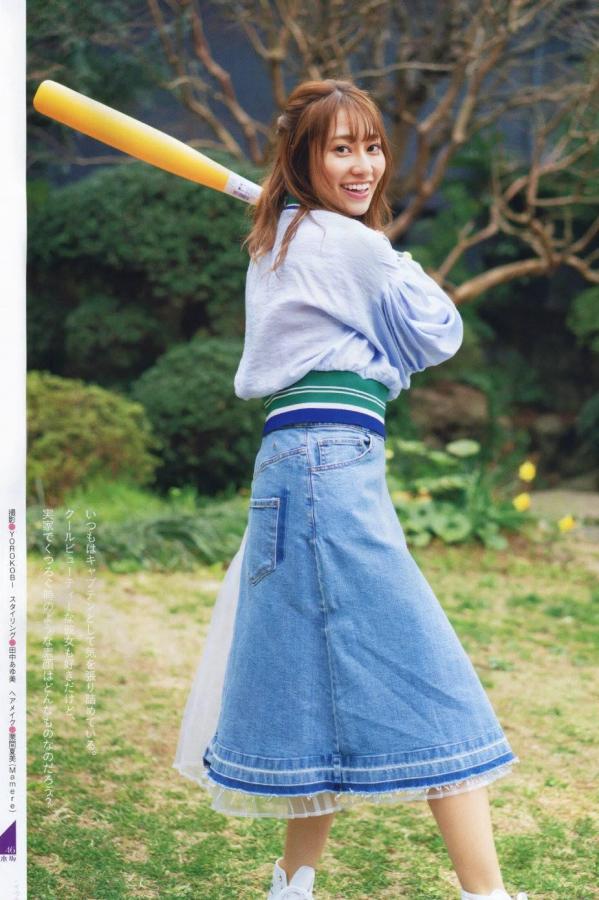 中国xxxx做受gay-天天干天天碰-亚洲精品无码高潮喷水A片小说-2160P完整无删减版