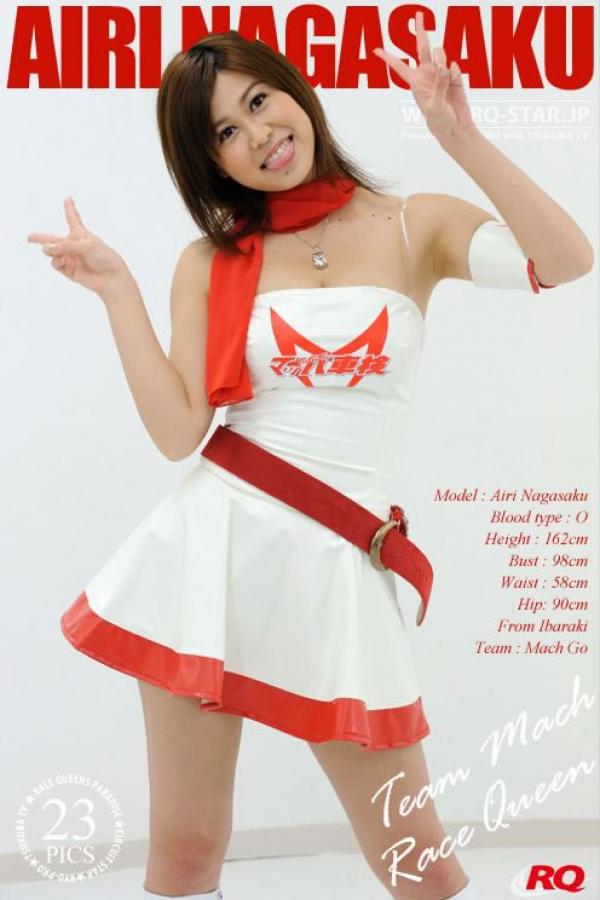 日本三级在线-泰罗奥特曼超退进化资源-精品福利视频一区二区三区-1080P迅雷手机免费观看