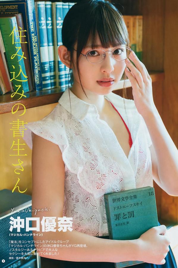 级毛片久久久毛片精品毛片-亚洲成人网站在线播放毛片房-标清在线观看