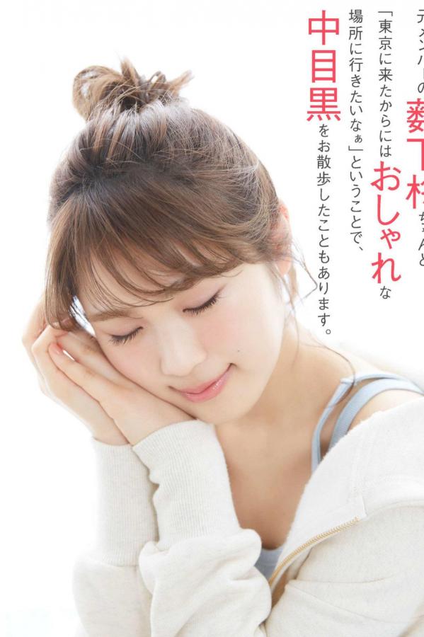 三根一起玩真的不会坏掉吗-全高清在线完整观看