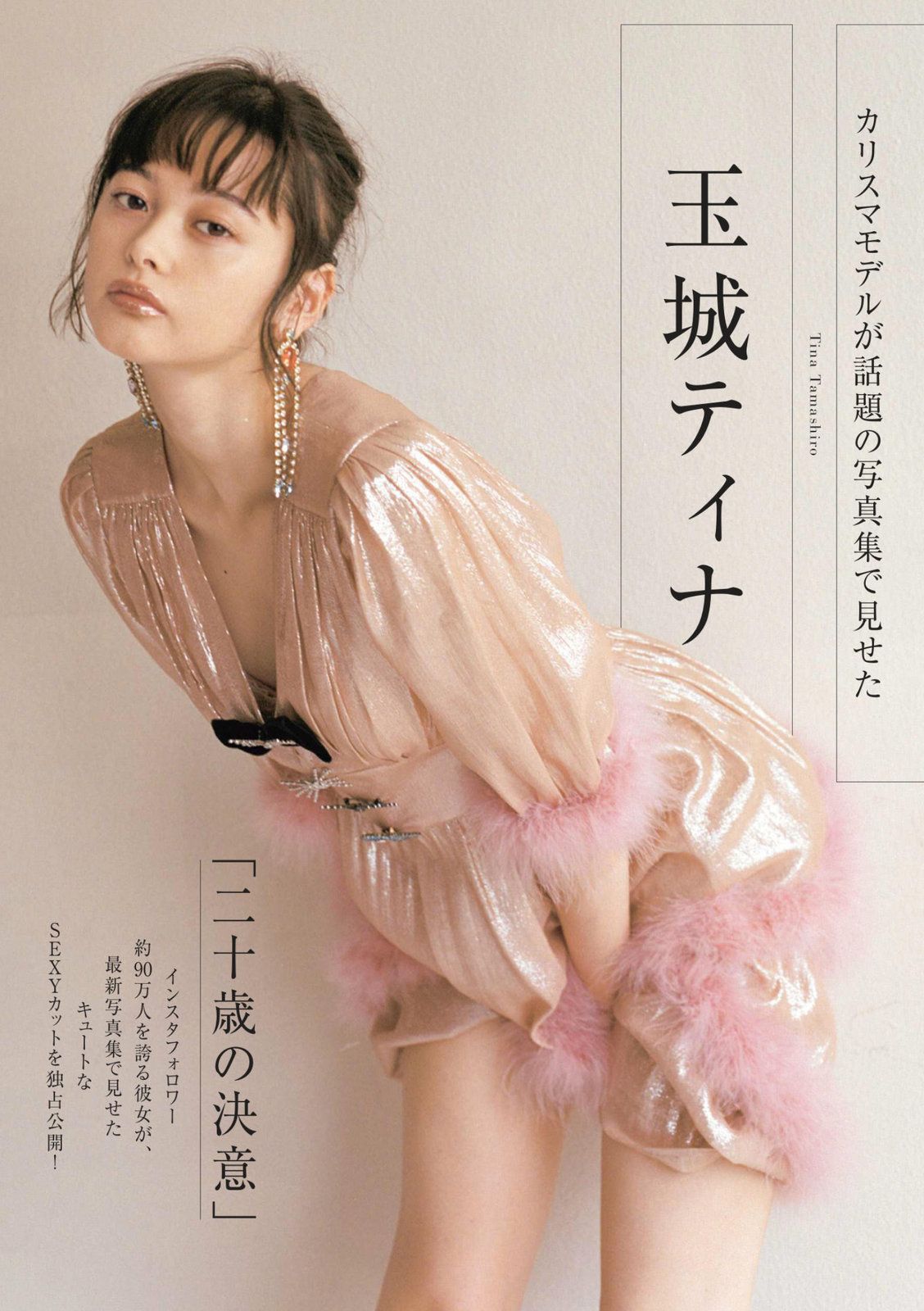 亚洲国产激情一区二区婷婷九月-4K完整无删减版