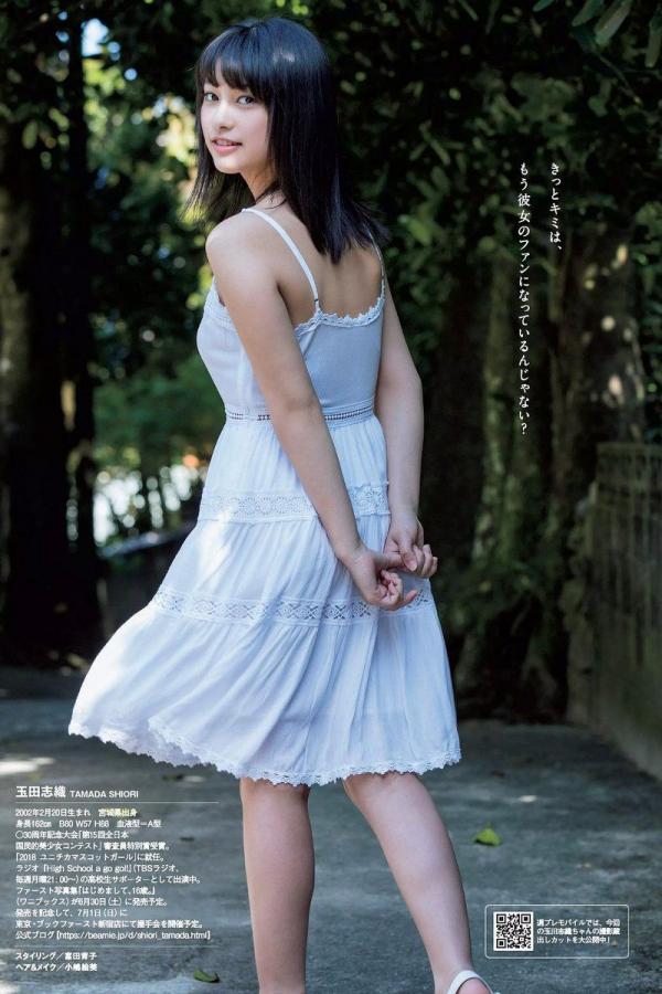 国产免费不卡av在线播放-99re6国产精品免费播放-8K高清在线www