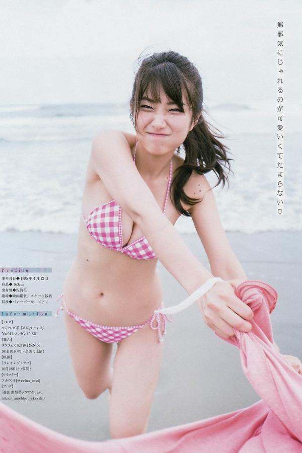 麻豆视频一区-国产宅男宅女精品A片在线观看-Quad HD免费手机在线看片