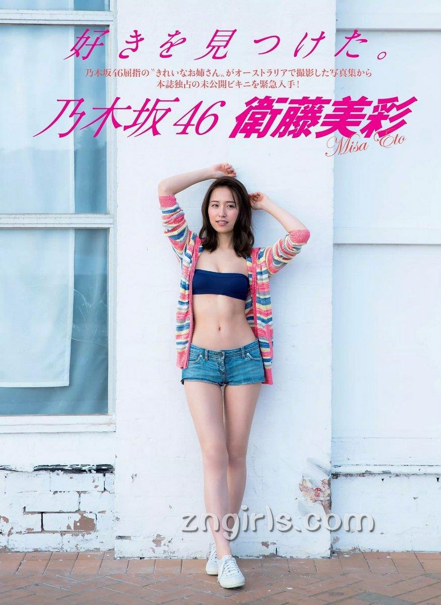 欧美乱妇20-99久久99-4320P成事在人免费观看