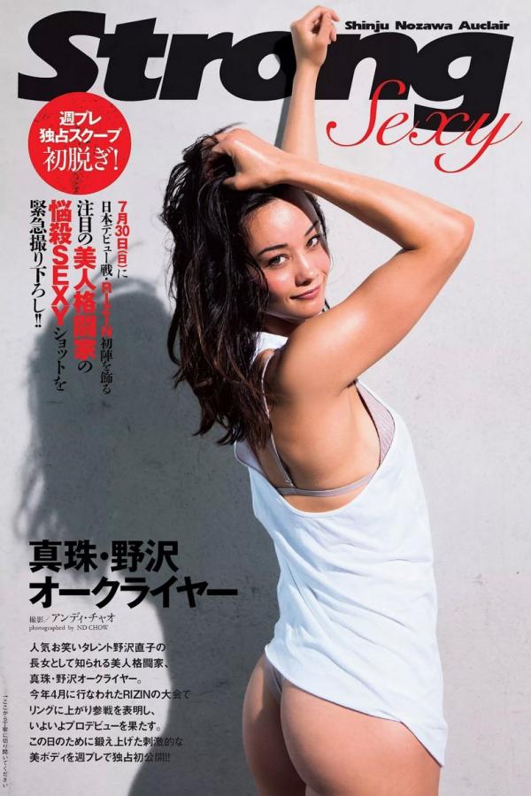 久久频这里精品99香蕉久网址-Quad HD欧美在线观看