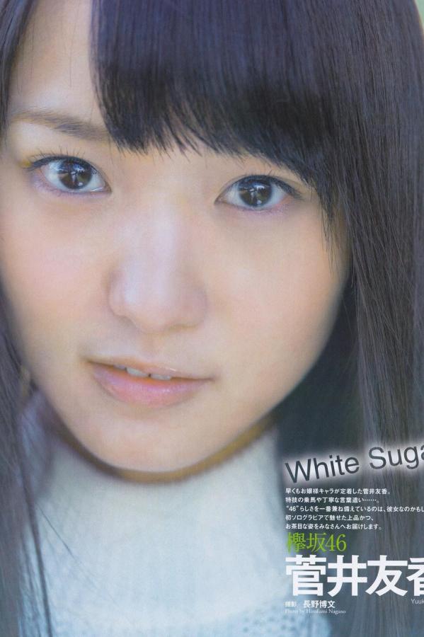 oneday未删减完整版在线播放-年轻老师的滋味5天天干天天日-8K日本电影在线