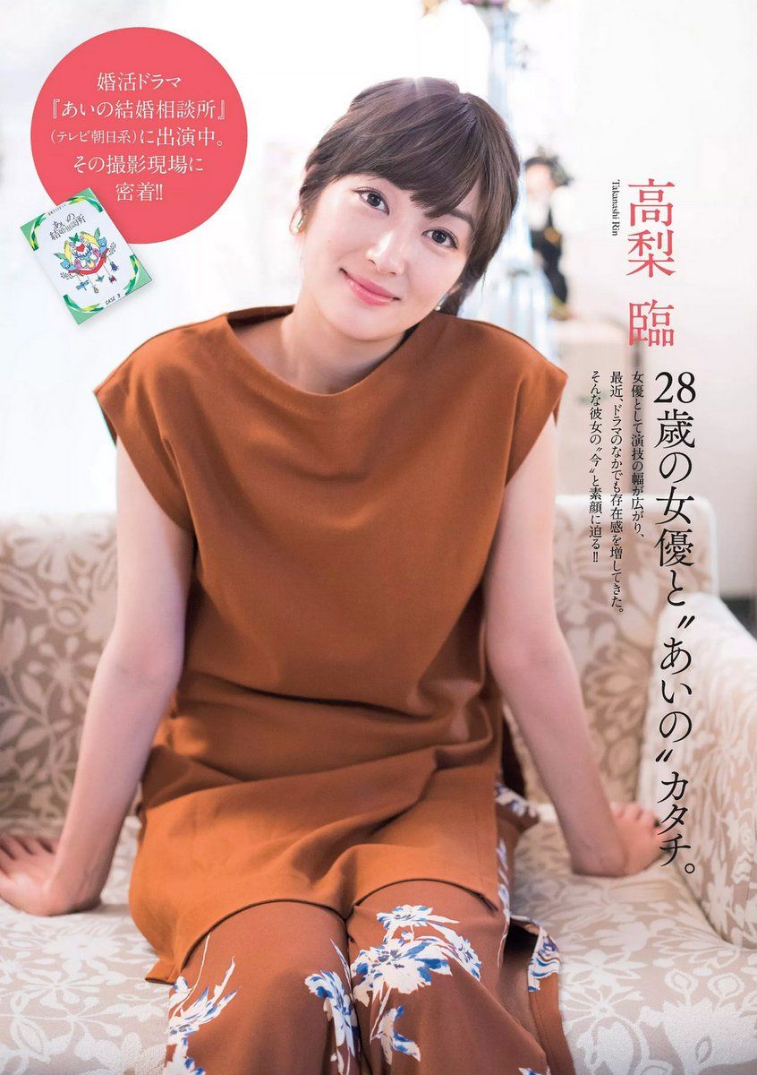 亚州国产精品自愉枪久公久久-HD玩老熟妇WBXXXX-Full HD迅雷下载