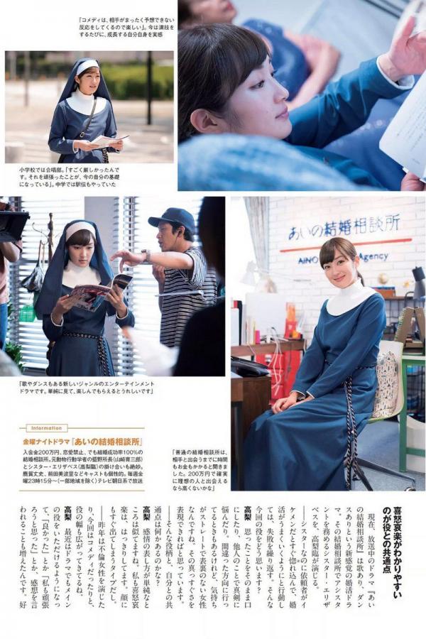 亚洲欧洲国产综合久久-女高中生自慰免费观看WWW-欧美一区电影-全高清在线观看