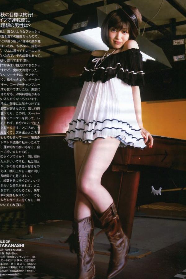 狠狠噜天天噜日日黑人亚洲-国产少女视频-中文字幕在线电影无需下载-1080P在线观看