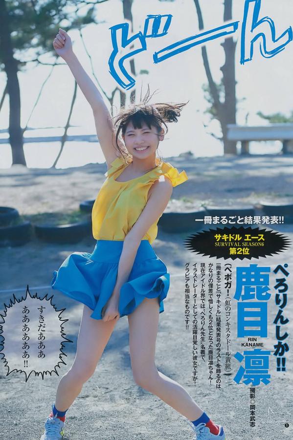 四虎影视88aa四虎在钱欧美-国产美乳高清在线观看-有线正片大片-4K字幕高清版在线观看