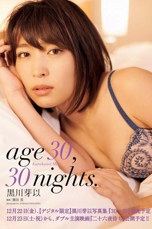 国产在线aaa片一区二区99-成人免费网-九九热线这里只有精品视频-QHD电影完整版